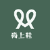 尚上鞋館