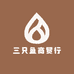三只鱼商贸行