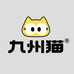 九州猫邵东文具专卖店
