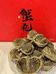 阿全精品大闸蟹