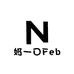 奶一口Feb