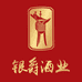 银爵酒业