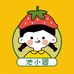 厦门果真新鲜水果店