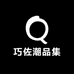 鱼多多日本渔具3