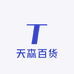 天森生活百货