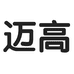 迈高企业店