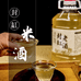 金樽米酒专营店