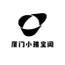 厦门小雅宝阁