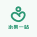 水果一站-