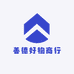 善德好物商行