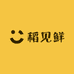 稻见鲜