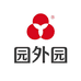 园外园官方旗舰店