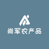 尚军农产品