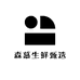 森慕生鲜甄选