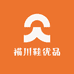 描川鞋优品