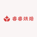 睿睿烘焙