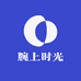 腕上时光科技