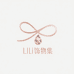 LiLi饰物集