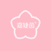 JIAJIEYIN嘉婕茵童装店