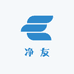 净友