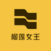 榴莲女王精选