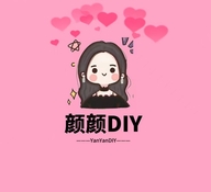 颜颜DIY潮玩