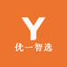 优一智选