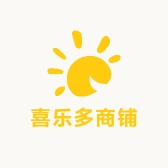 喜乐多商铺