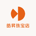 皓昇珠宝店