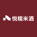 悦糯米酒