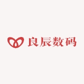 良辰数码