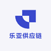 乐亚供应链