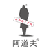 阿道夫自营旗舰店