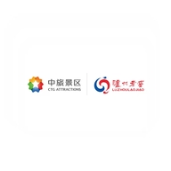 泸州老窖文化旅游酒类专卖店