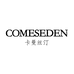 上海铧陌科技有限公司企业店