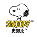 史努比Snoopy绮初专卖店