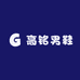 高铭男鞋