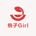 桃子Girl