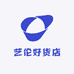 艺伦好货店