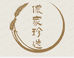 侬家珍选