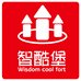 智酷堡工厂店