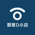 慧敏D小店
