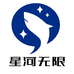 星河无限图书店铺