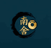 南舍文玩