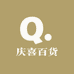 志能百货
