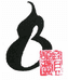 BHL宝葫芦