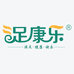 足康乐鞋类旗舰店