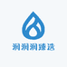 润润润臻选