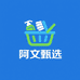曼植洗护清洁店