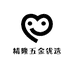 精隆五金优选